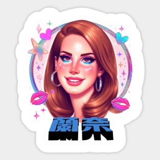 Lana Del Rey Japanese design Sticker